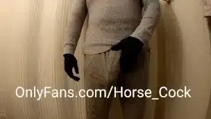 Male Stripper strip tease in tight grey sweats BWC bulge POV w big juicy Cumshot