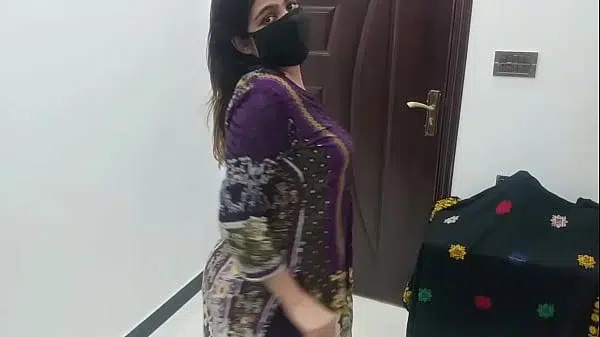 Pakistani Girl Strip Tease Nude