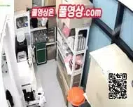 6536 2 Korea UUB892