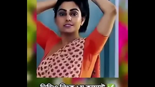Bangladeshi