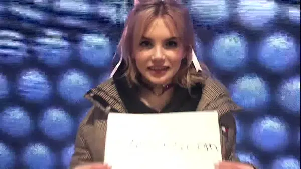Verification video